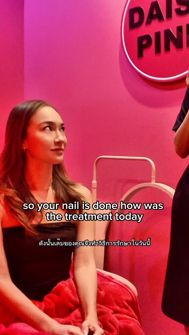 DAISY PINK 〜Eyelash & Nail Salon〜